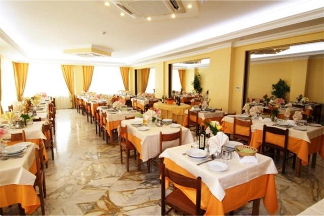 Hotel Sud America فيوجّي المظهر الخارجي الصورة